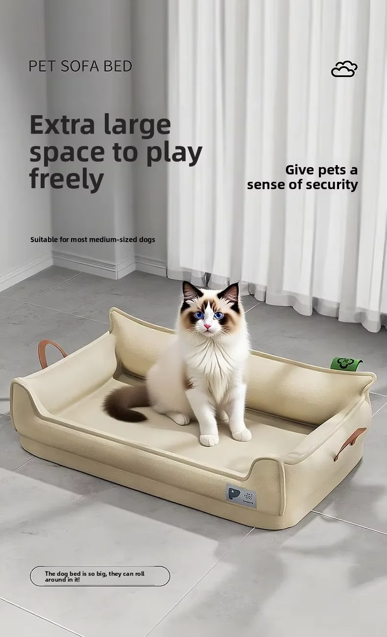 Hot New Large Size 4 Seasons Universal Leather Pet Sofa Bed Waterproof for Small Medium Large Dogs Cats Pet Supplies8