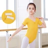 Giallo