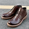 coffee color