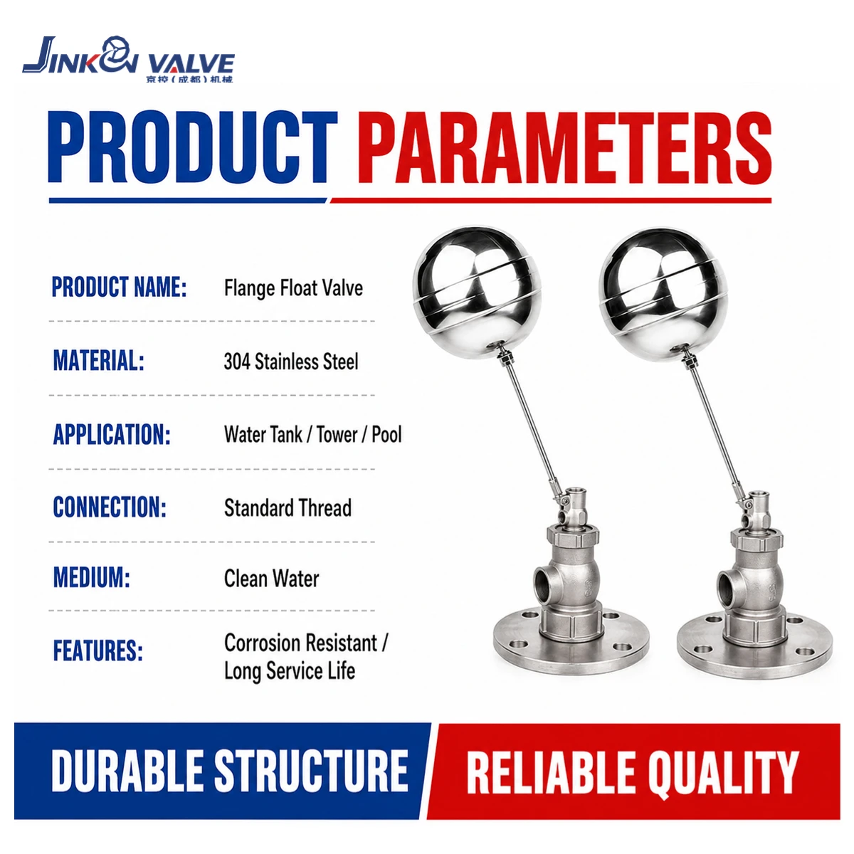 Water Tank Float Valve 304 Stainless Steel Flanged Automatic Water Level Control Valve OEM No Power Required for Pool Tower