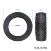 Widen Tubeless Tire