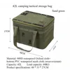 42L Jungle Green