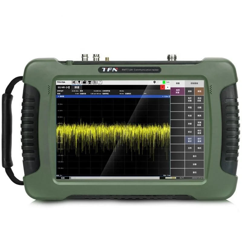 TFN RMT716A 9KHz-6.3GHz Portable RF Spectrum Analyzer