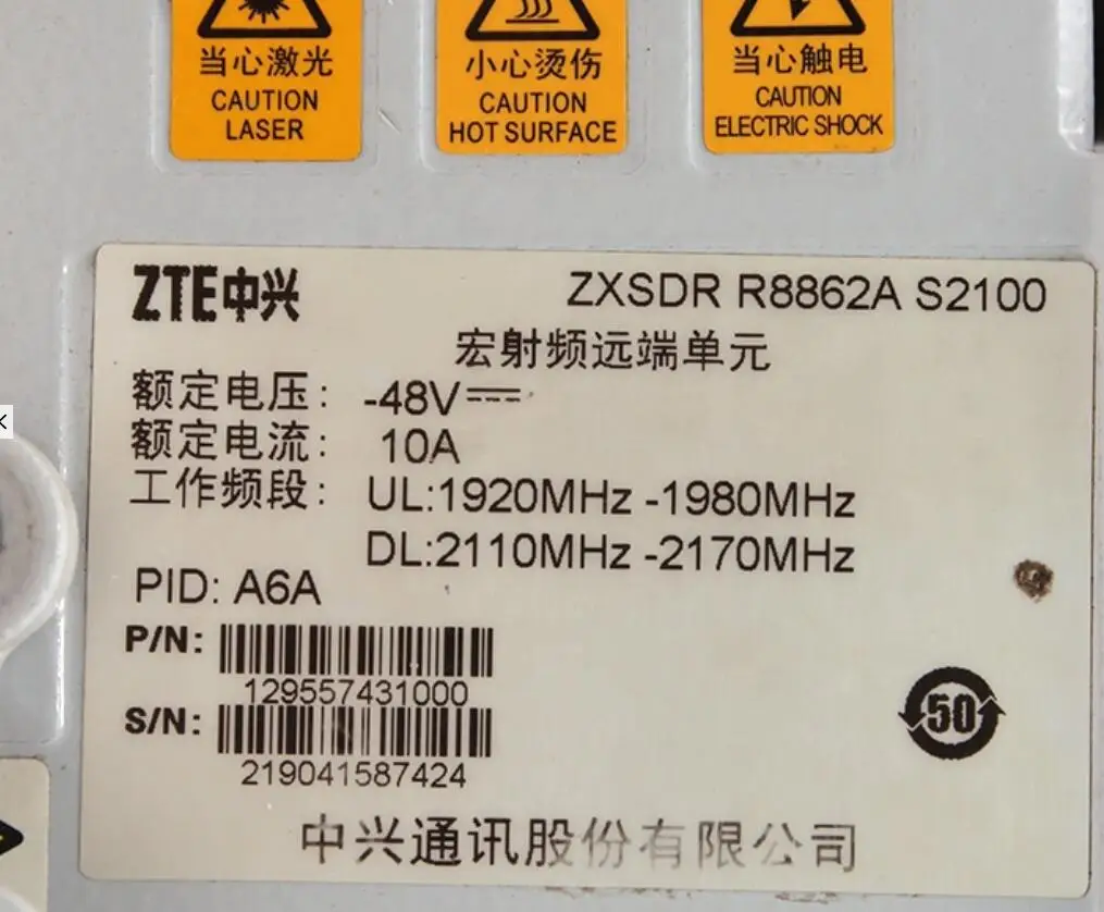 s2100 a6a适用于gsm/lte - buy rru r8862,rru r8862 s2100,中兴通讯