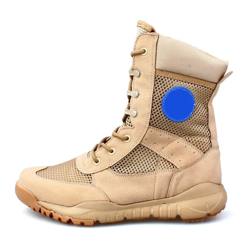 Мужские тактические