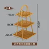 Square, flat-edged, three-tiered basket [10 pieces]
