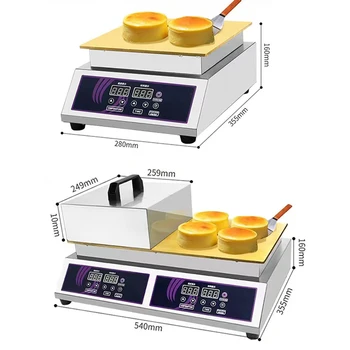 Street Night Market Snack Food Fluffy Souffle Pancake Souffle Maker Souffle Baked Pancake Pan Cake Baking Machine