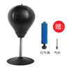 Black [Air Pump Needle]
