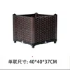 Rattan label deepened 1 piece 40*40*37cm