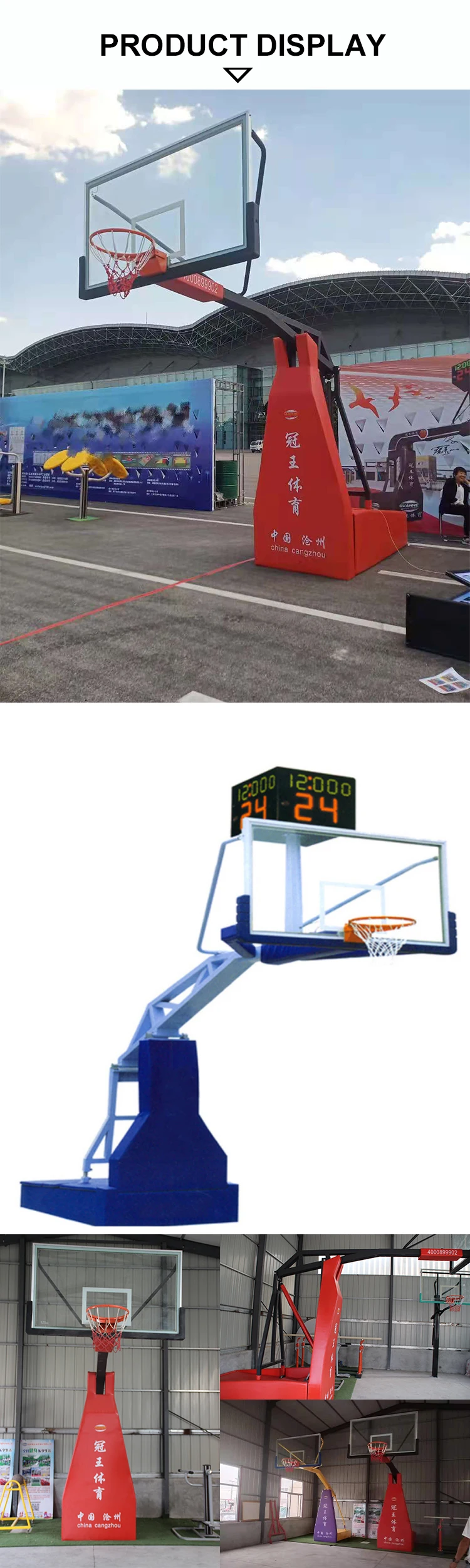 Electro Hydraulic Basketball Backstop Approved Competition Level Club Basketball Gym Fiba
