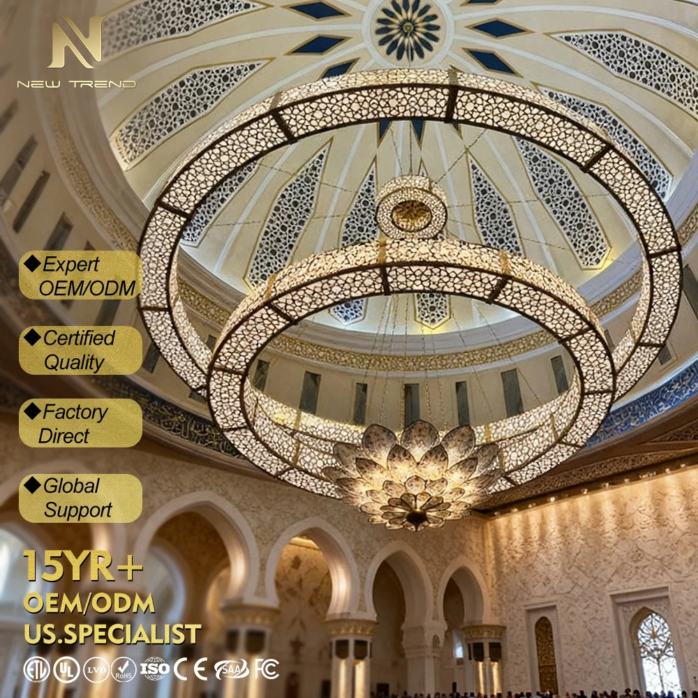 cpl-003 Custom Islamic Mosque Chandelier – Heavy-Duty LED Art Installation for Large Prayer Hall Project