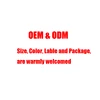 OEM &amp; ODM