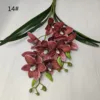 SKU14