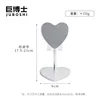Silver Aluminum Alloy Base Heart-Shaped Desktop Stand