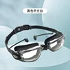 Black transparent