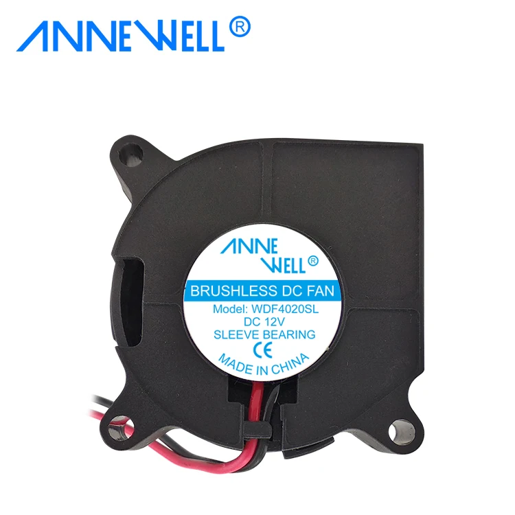 Wall Fan, 40*40*20mm, 12V, Plastic, 0.09A - detail 2