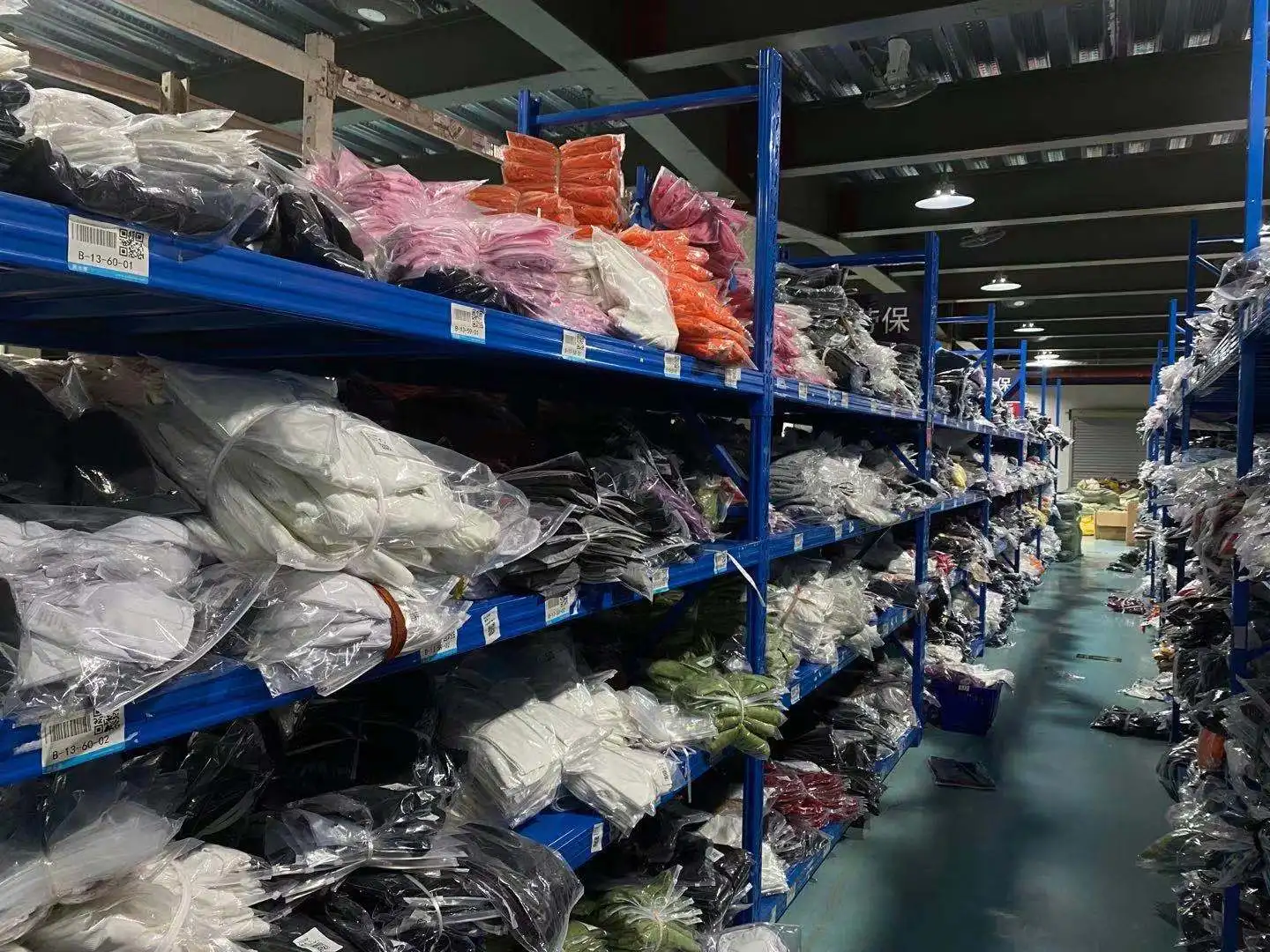 Yiwu Lucai Trading Co., Ltd. 2