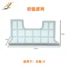 J1 J2 primary filter *1