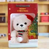 Confezione regalo beige con orsetto natalizio