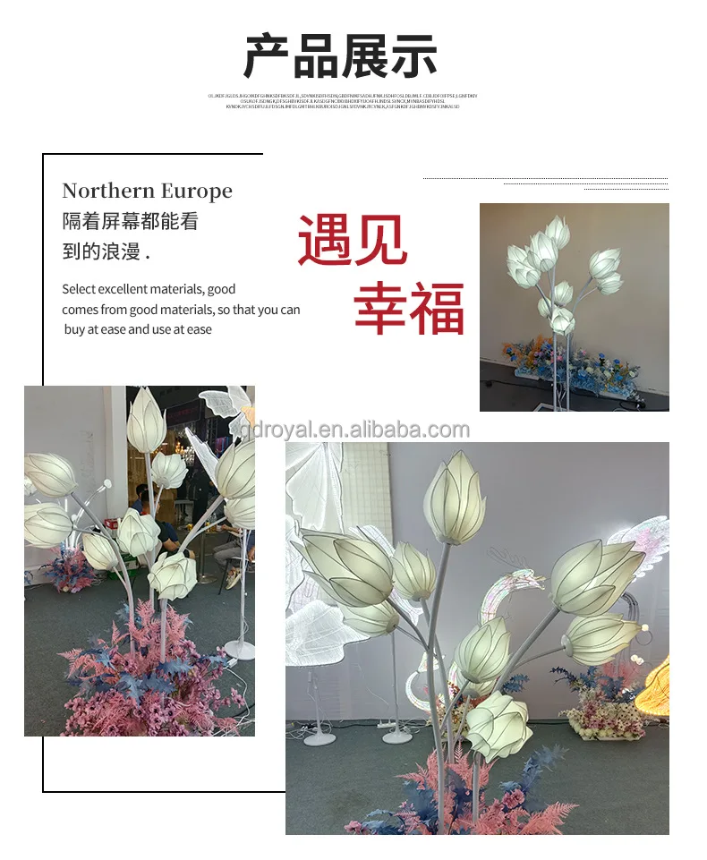 Wedding Decoration Artificial Flower Lamp Artificial Flower Lights For