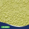 HJS-0809