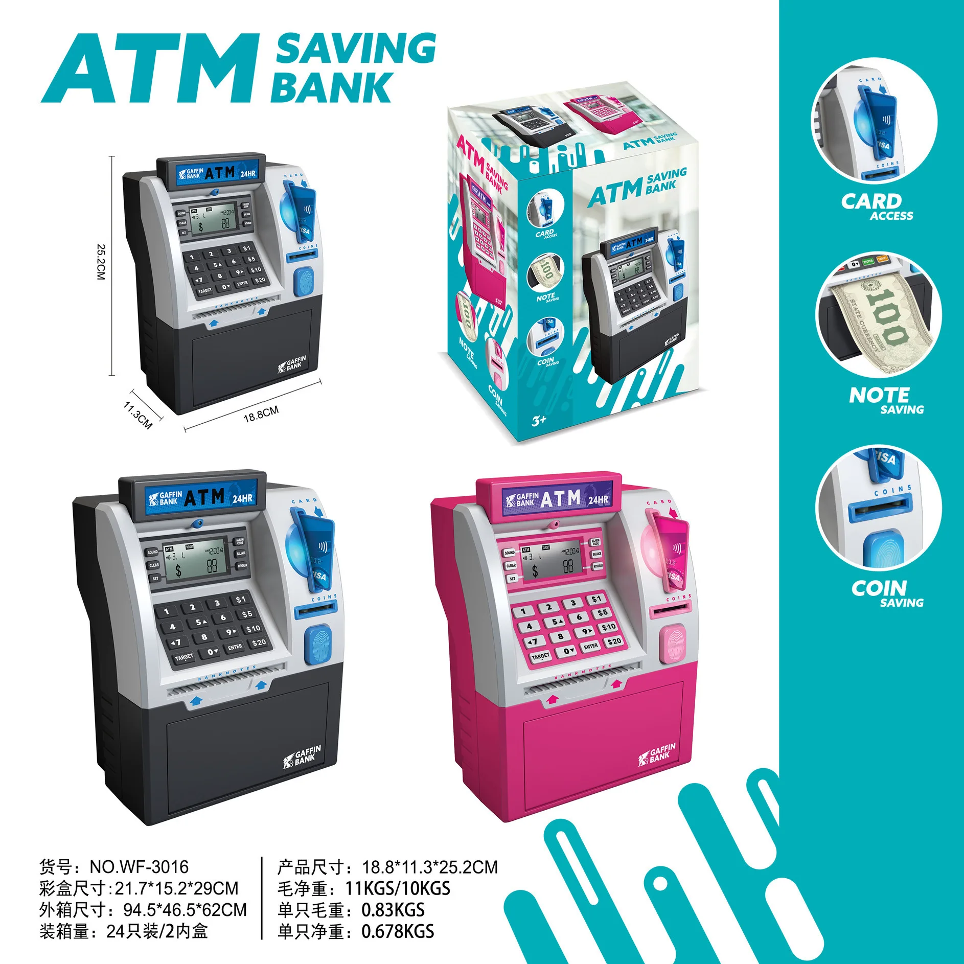 High Quality Electric Simulation Kids Mini Banking Atm Machine Toys Wholesale Multifunctional Money Storing Savings Piggy Bank