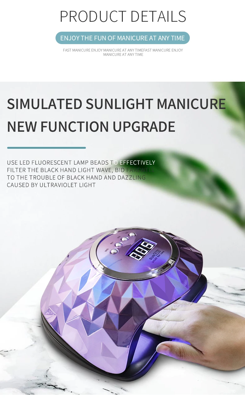 2023 New Rainbow SUN Y13 Equipment 248W Beads Gel Polish Dryer
