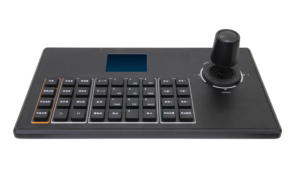 New RS232 RS485 USB Video Switcher PTZ Joystick Keyboard