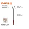 Mini version 0.57m clothes hanger