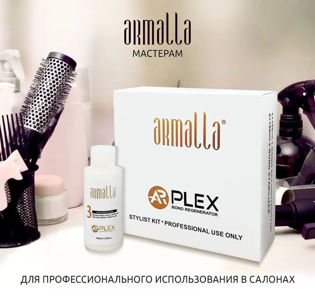 ARPLEX Professional Salon Hair Repair Treatment Deep Bond Building for Split Ends Bleached Chemically Anti-Dandruff Leave-In