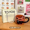 [Gift Box Set with Round Spoon] Embossed Cat Mug - Vermilion Red