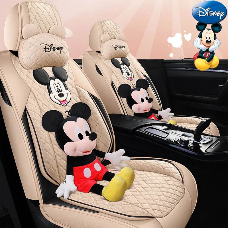 Универсальный чехол для сиденья из искусственной