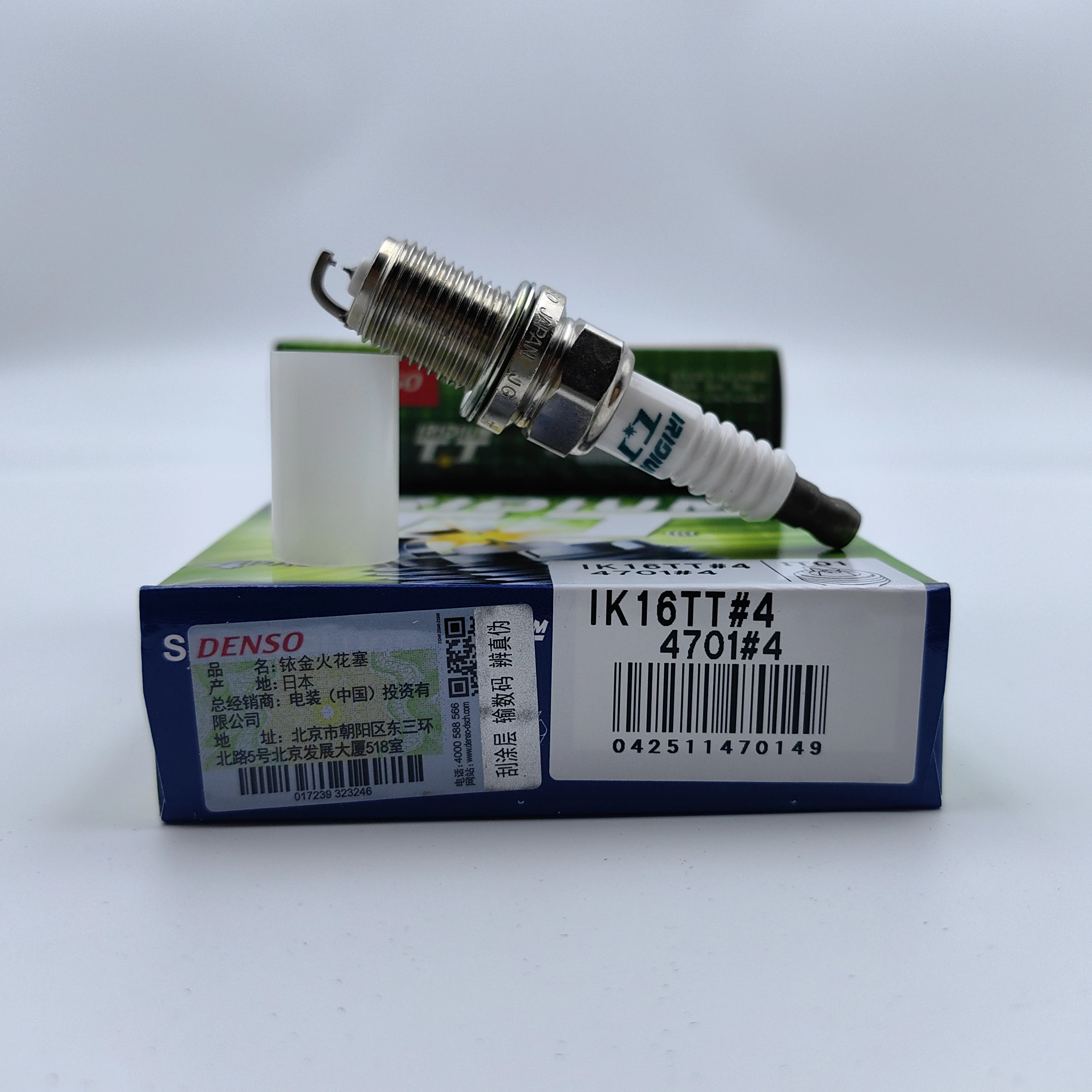 Genuine Iridium Spark Plug 4701 IK16TT for ACURA MDX & Chevrolet