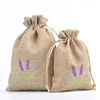 Natural Burlap