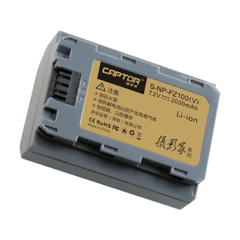 FB-CAPTOR-S-NP-FZ100(V)2000 2000mAH Professional Digital 4k Security Rechargeable Camera Battery detail image