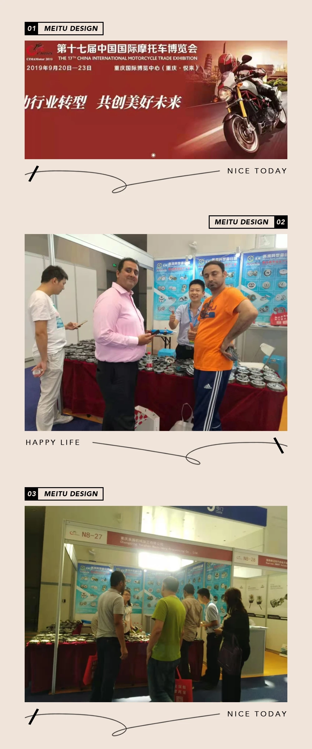 Exhibition in Chongqing 3.jpg