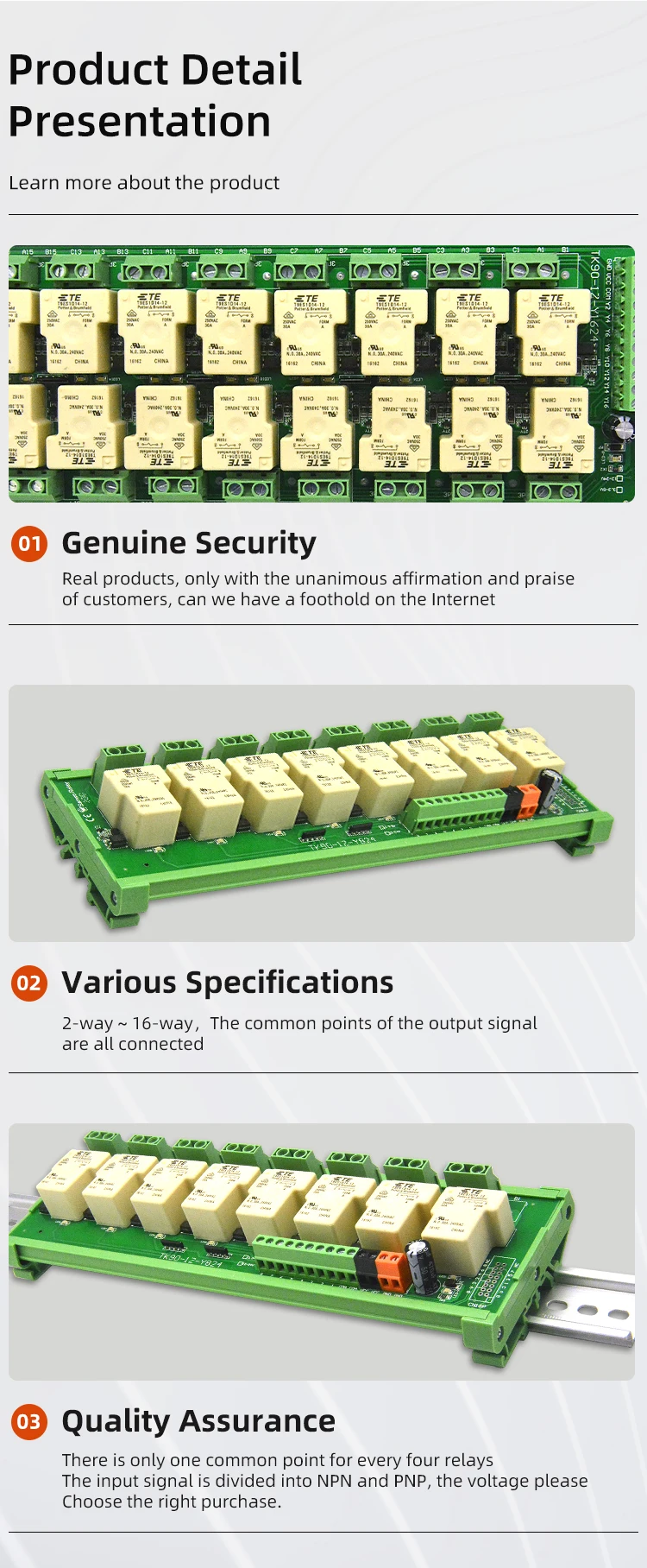 8channel Tyco Relay Module High Power 3.3v 5v 12v 24v
