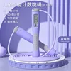 Purple-gray handle rope ball