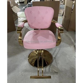 Newest High Quality Pink  Salon Chair And Furniture Luxury Barber Shop Chair Heavy Duty Hydraulic Hairdressing Chair