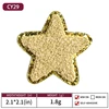 star 2 Yellow
