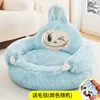 Blue Monster Blanket