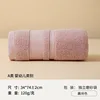 Thickened 120g lotus root powder