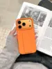 Orange(only available for IP 17 series)