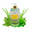 Glycolic Acid Shower Gel