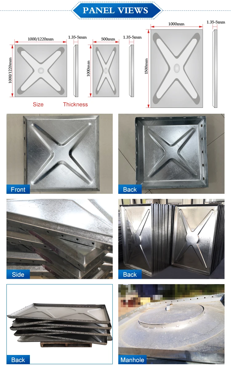Factory Supply 100 Cubic Meters Galvanized Water Tanks/professional square Galvanized Steel Water tank