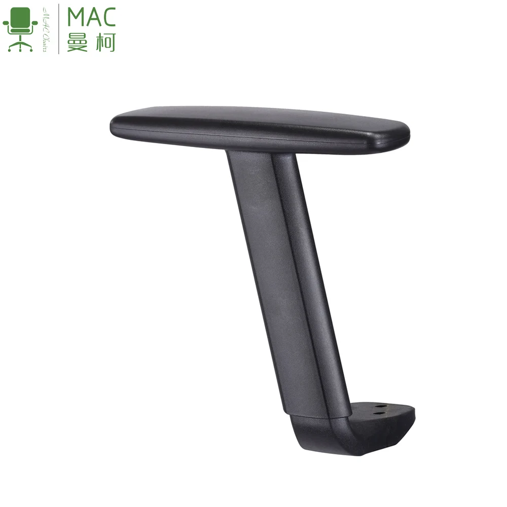 Modern Style 4D Armrest Office Chair Plastic Furniture Home Office Suitable Visitor Brostuhl Ersatzteile Armlehne Replacement
