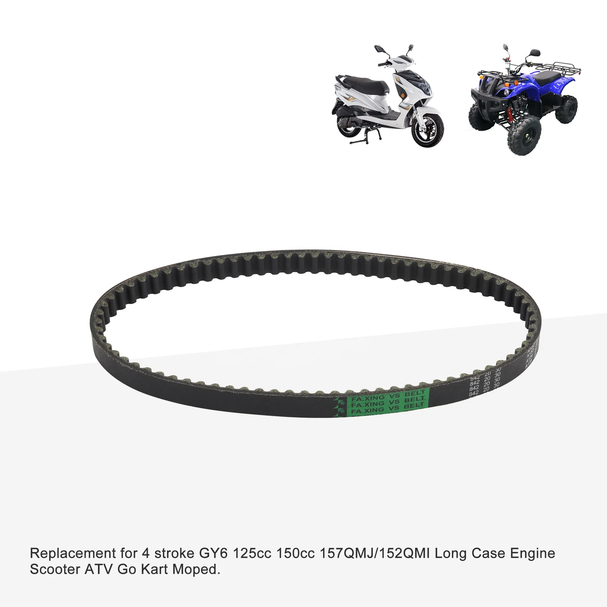 Drive Belt 842 20 30 for GY6 125cc 150cc 157QMJ ATV Go Kart Scooter Drive Belt 842 20 30 for GY6 125cc 150cc 157QMJ ATV Go Kart Scooter