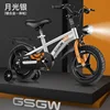 Luxury silver integrated wheels, Hummer wheels, rear seat, gift.