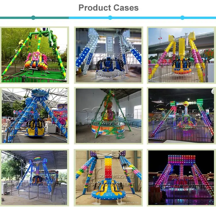 hot Kids attractions theme park rides small pendulum other amusement park products mini pendulum for sale