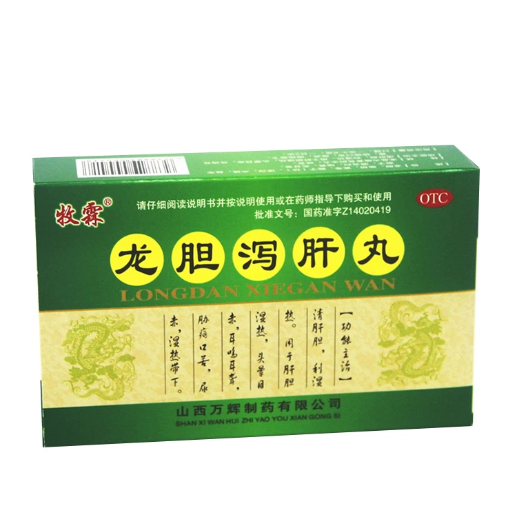 OTC, Chinese Patent Medicine Hot Selling Longdan Xiegan Pills Good for Liver and Gallbladder